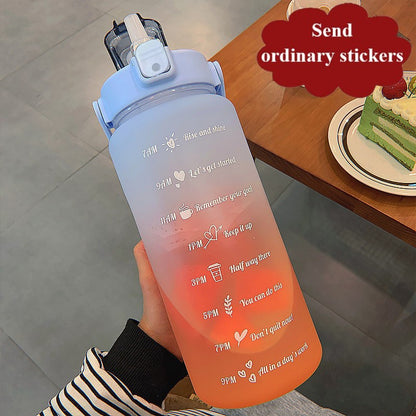 Motivational Water Bottle 2 Liters - WaeW